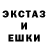 Кетамин VHQ flyblu80