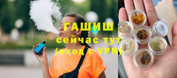 стаф Алексеевка