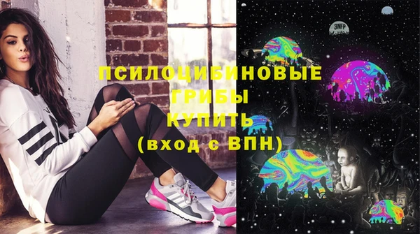 каннабис Алексин