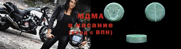 каннабис Алексин