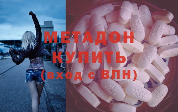 каннабис Алексин