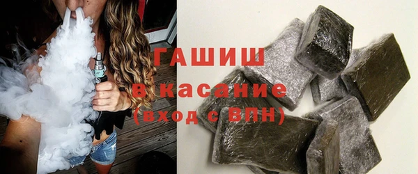 стаф Алексеевка