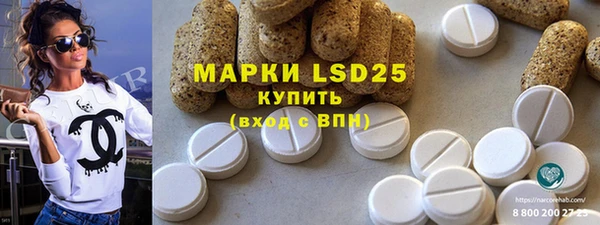 дистиллят марихуана Алзамай
