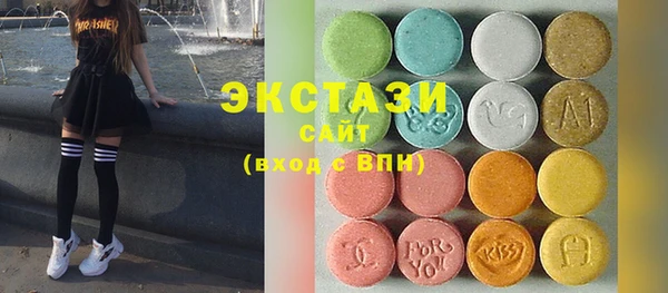 каннабис Алексин