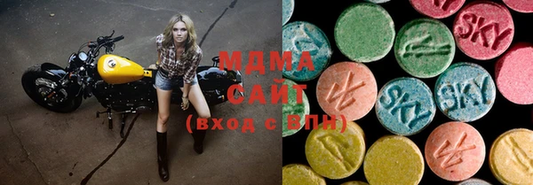 стаф Алексеевка